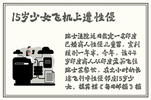 2023款魅影直播源码