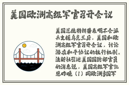 APP快喵直进网站