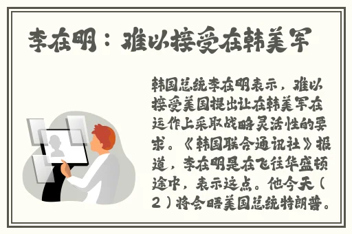 tttzzz**长篇长征