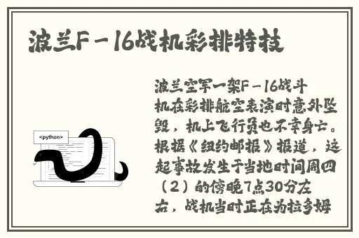 伊人影院蕉久影院2