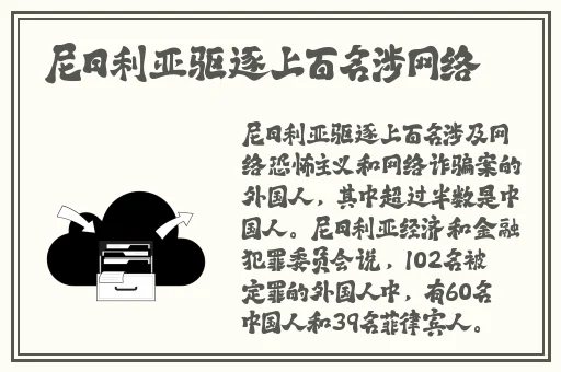 病勤楼栋1在线播放